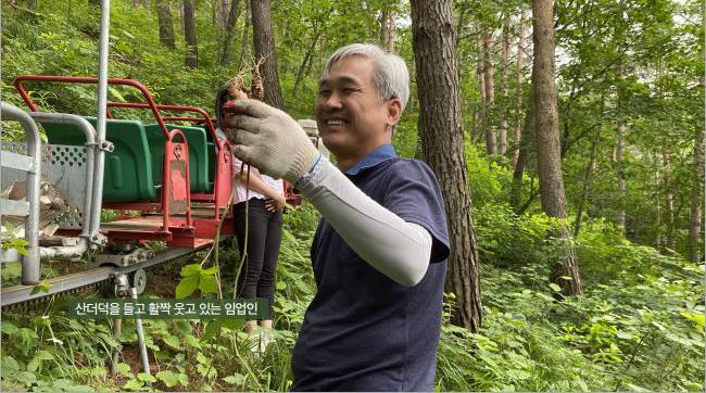 첫 번째 임가이야기. 약초마을(더덕)